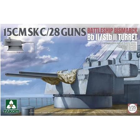 Takom | 2147 | 15 cm SK C/28 Bismarck Geschützturm | 1:35